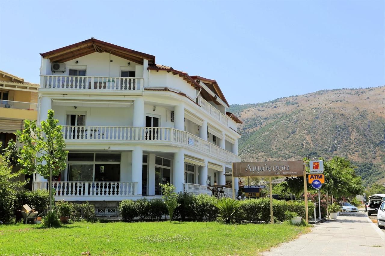 Chrispy Apartments Syvota Exterior photo